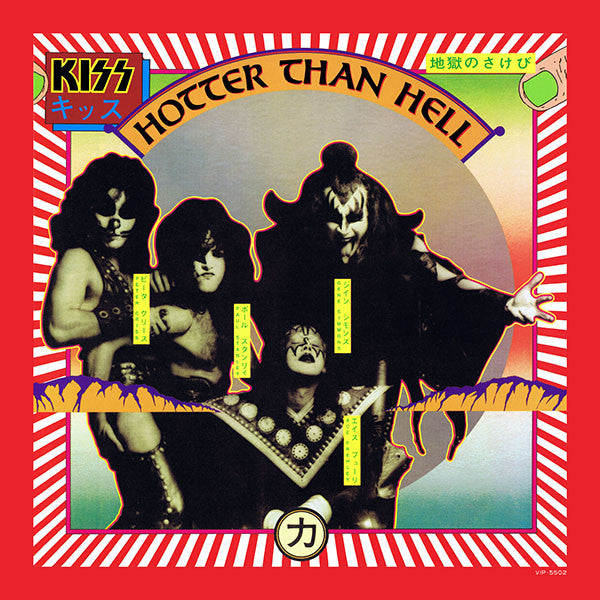 Kiss - The Originals (Vinyl, Vinyl, Vinyl, All Media, LP, Album, Re...
