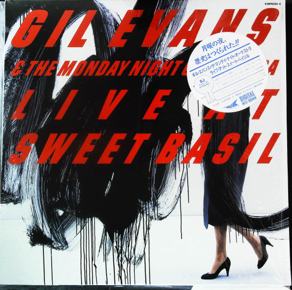 Gil Evans - Live At Sweet Basil (Vinyl, LP, Album, Stereo)