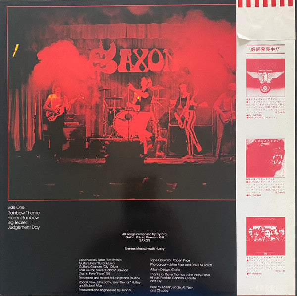 Saxon - Saxon (Vinyl, LP, Album, Promo) Near Mint (NM or M-) / Very Good Plus (VG+)