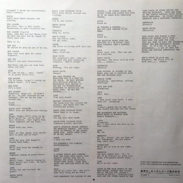 London Symphony Orchestra - The Story Of Star Wars (Vinyl, LP)