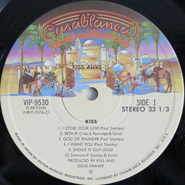 Kiss - Alive II (2xVinyl, LP, Album) Very Good (VG) / Poor (P)
