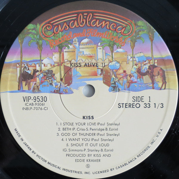 Kiss - Alive II (Vinyl, LP, Album)