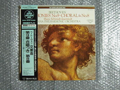 Joan Sutherland - Beethoven: Symphony No. 9 in D Minor, Op. 125 "Ch...