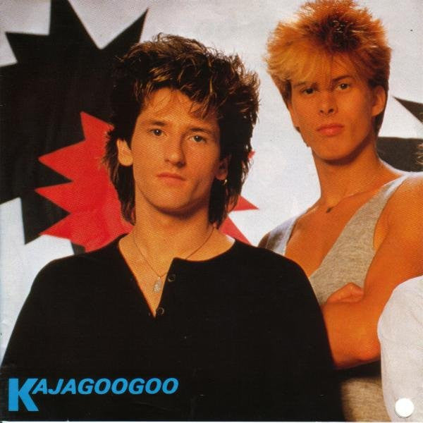 Kajagoogoo - The Lion's Mouth (Vinyl, 7", 45 RPM, Single, Promo, Stereo) Near Mint (NM or M-) / Very Good Plus (VG+)