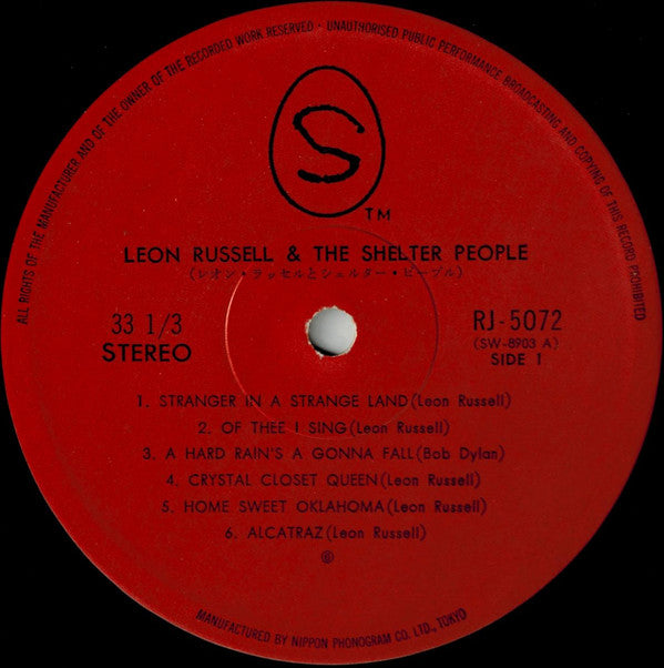 Leon Russell - Leon Russell And The Shelter People (Vinyl, LP, Album)