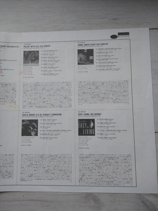 Fred Jackson - Hootin' 'N Tootin' (Vinyl, LP, Album, Stereo, Reissu...