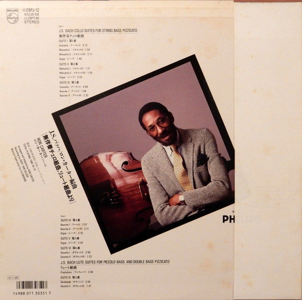 Ron Carter - Plays Bach (Vinyl, LP, Album) Very Good Plus (VG+) / Very Good (VG)