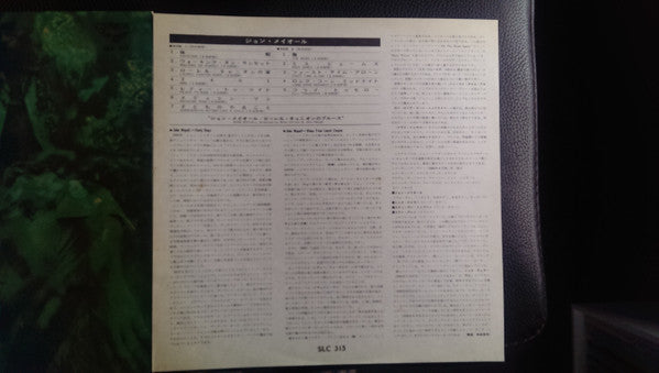 John Mayall - Blues From Laurel Canyon (Vinyl, LP, Album)