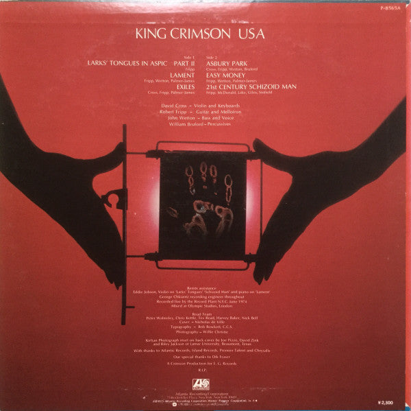 King Crimson - USA (Vinyl, LP, Album)
