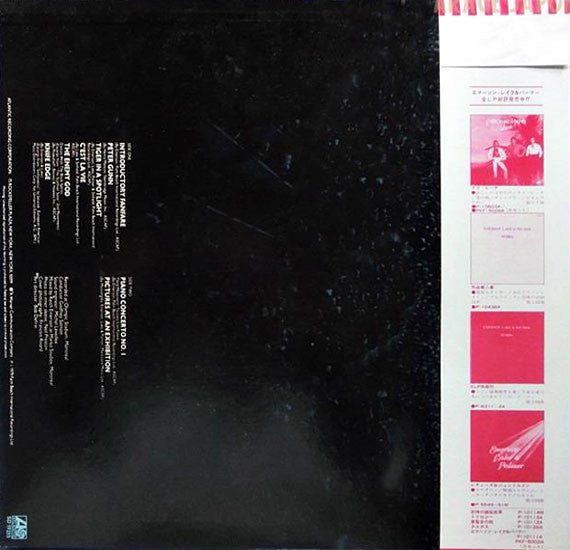 Emerson, Lake & Palmer - In Concert (Vinyl, LP, Album, Stereo)