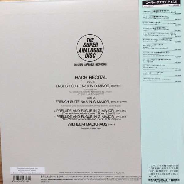 Wilhelm Backhaus - Bach Recital (Vinyl, LP) Very Good Plus (VG+) / Very Good Plus (VG+)