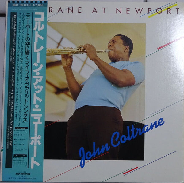 John Coltrane - Coltrane At Newport (Vinyl, LP, Compilation) Very Good Plus (VG+) / Very Good Plus (VG+)