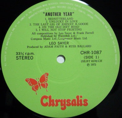 Leo Sayer - Another Year (Vinyl, LP, Album) Very Good Plus (VG+) / Very Good Plus (VG+)