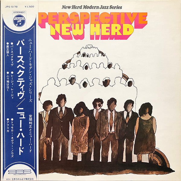 Toshiyuki Miyama & The New Herd - Perspective (Vinyl, LP, Album)