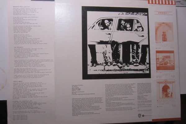 Little Feat - Feats Don't Fail Me Now (Vinyl, LP, Album)