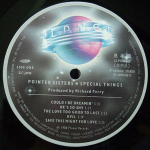 Pointer Sisters - Special Things (Vinyl, LP, Album, Promo) Very Good Plus (VG+) / Very Good Plus (VG+)
