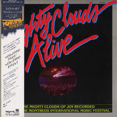 The Mighty Clouds Of Joy - Mighty Clouds Alive (Vinyl, LP, Album) Very Good Plus (VG+) / Very Good Plus (VG+)
