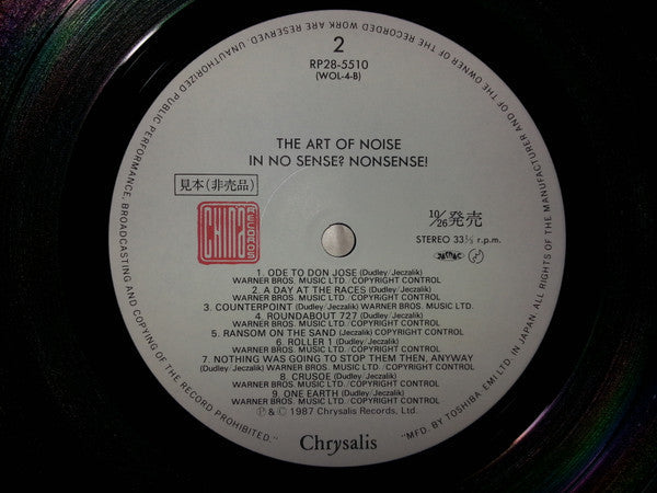 The Art Of Noise - In No Sense? Nonsense! (Vinyl, LP, Album, Promo)
