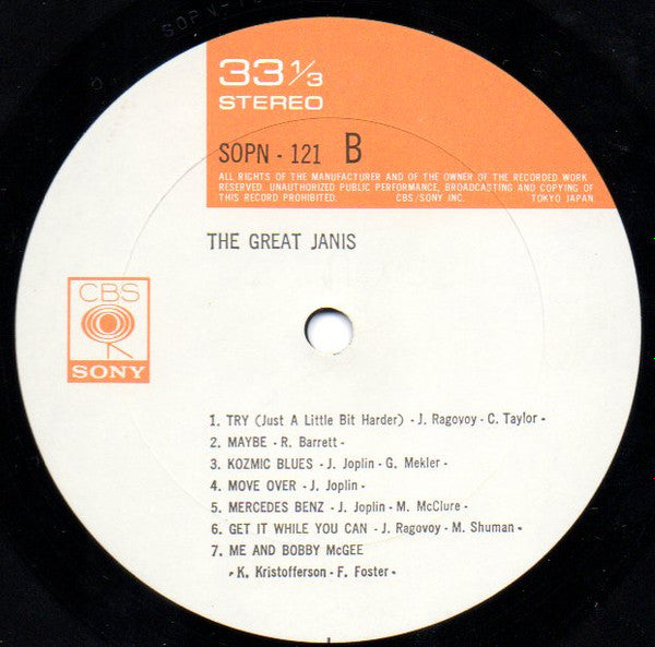 Janis Joplin - The Great Janis (Vinyl, LP, Compilation, Reissue) Near Mint (NM or M-) / Near Mint (NM or M-)