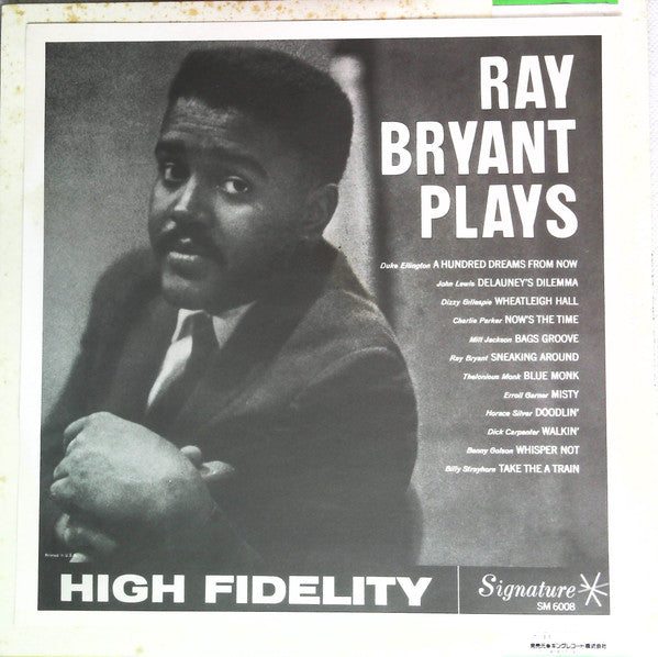 Ray Bryant - Ray Bryant Plays (Vinyl, LP, Album, Reissue, Mono)