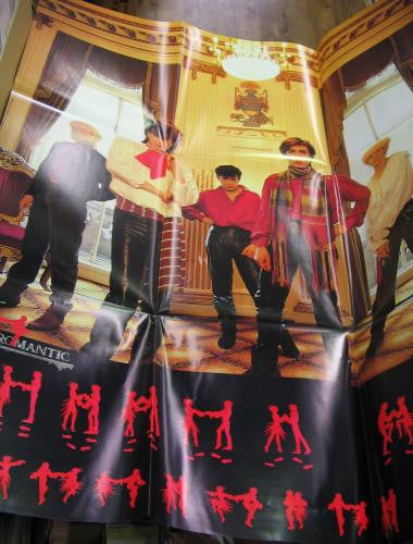 Duran Duran - Duran Duran (Vinyl, LP, Album)
