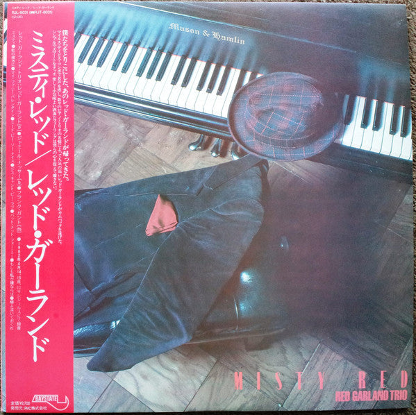 The Red Garland Trio - Misty Red (Vinyl, LP, Album, Stereo)