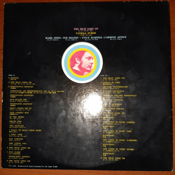 Vanilla Fudge - The Beat Goes On (Vinyl, LP, Album, Stereo)