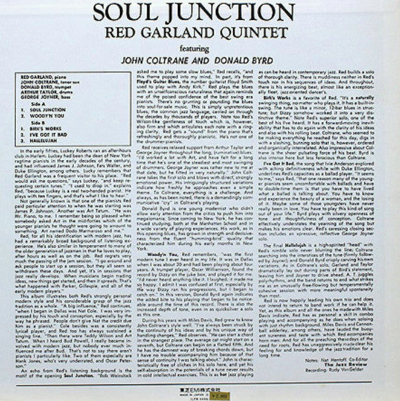 The Red Garland Quintet - Soul Junction (Vinyl, LP, Album, Reissue, Mono) Near Mint (NM or M-) / Good Plus (G+)