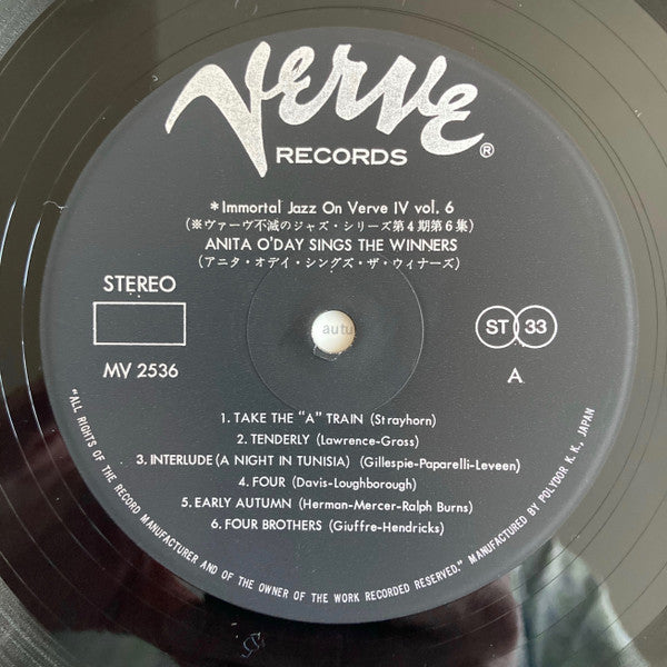 Anita O'Day - Anita O'Day Sings The Winners (Vinyl, LP, Album, Reis...