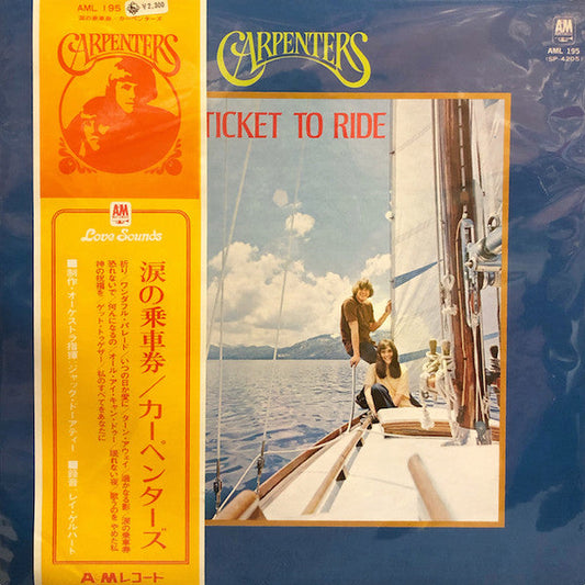 Carpenters - Ticket To Ride (Vinyl, LP, Album, Reissue) Near Mint (NM or M-) / Very Good Plus (VG+)