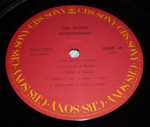The Byrds - Byrdmaniax (Vinyl, LP, Album, Reissue) Near Mint (NM or M-) / Very Good Plus (VG+)