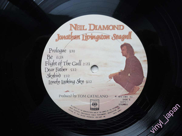 Neil Diamond - Jonathan Livingston Seagull (Original Motion Picture Sound Track) (Vinyl, LP, Album) Very Good Plus (VG+) / Very Good Plus (VG+)