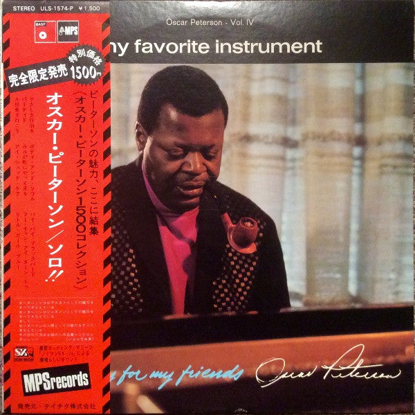 Oscar Peterson - My Favorite Instrument (Vinyl, LP, Album)