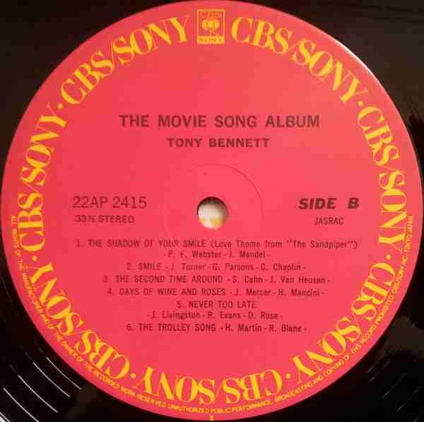 Tony Bennett - The Movie Song Album (Vinyl, LP, Album, Reissue, Stereo) Near Mint (NM or M-) / Near Mint (NM or M-)
