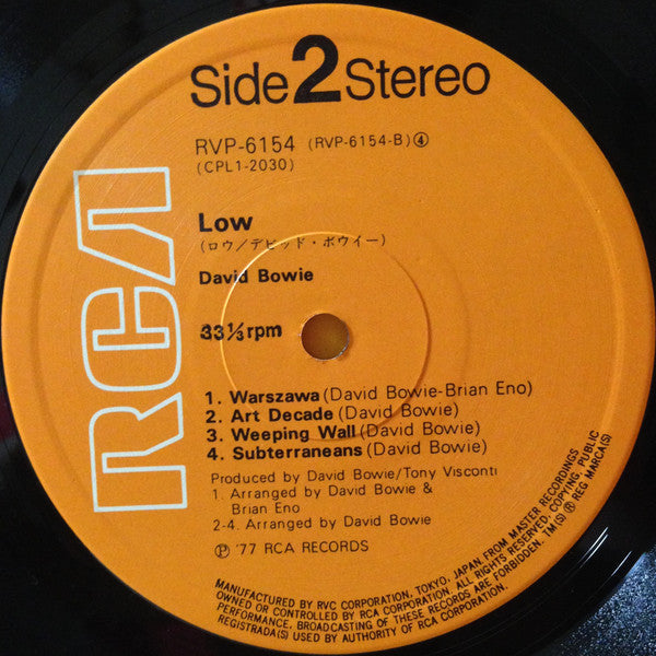 David Bowie - Low (Vinyl, LP, Album, Stereo)