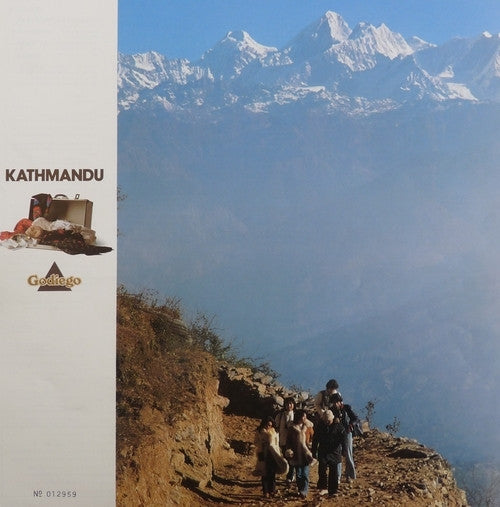 Godiego - Kathmandu (Vinyl, LP, Album, Stereo) Very Good Plus (VG+) / Very Good (VG)
