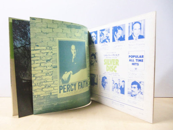 Percy Faith & His Orchestra - Percy Faith Plays The Beatles (Vinyl, LP, Special Edition) Very Good Plus (VG+) / Very Good Plus (VG+)
