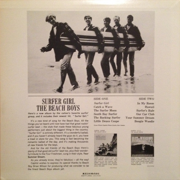 The Beach Boys - Surfer Girl (Vinyl, LP, Album, Reissue, Stereo) Very Good Plus (VG+) / Very Good (VG)