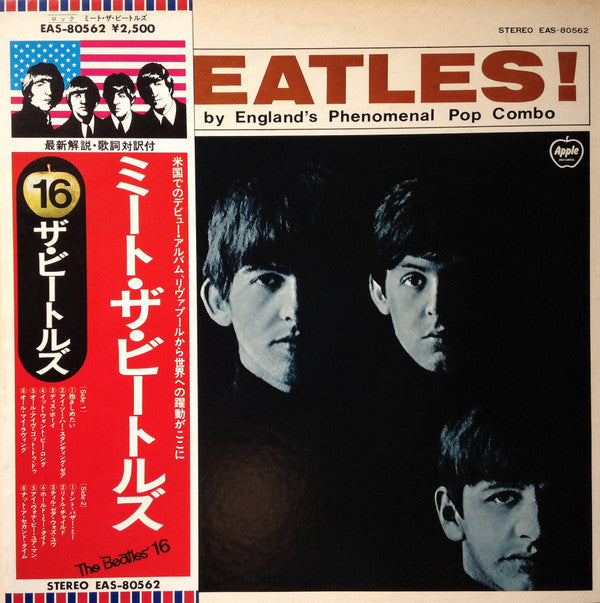 The Beatles - Meet The Beatles! = ミート・ザ・ビートルズ (Vinyl, LP, Album, St...