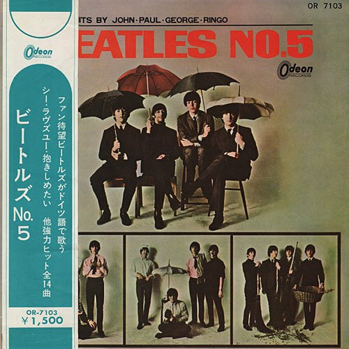 The Beatles - Beatles No. 5 (Vinyl, LP, Album, Compilation, Reissue, Mono) Good Plus (G+) / Very Good Plus (VG+)