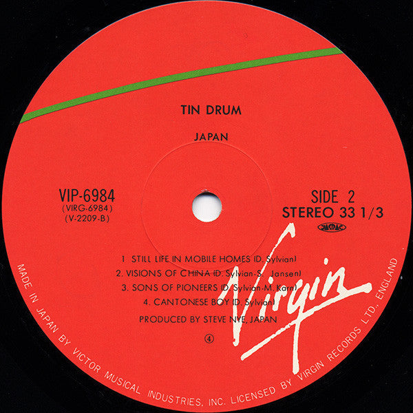 Japan - Tin Drum = Tin Drum (Vinyl, LP, Album, Stereo) Very Good (VG) / Very Good (VG)