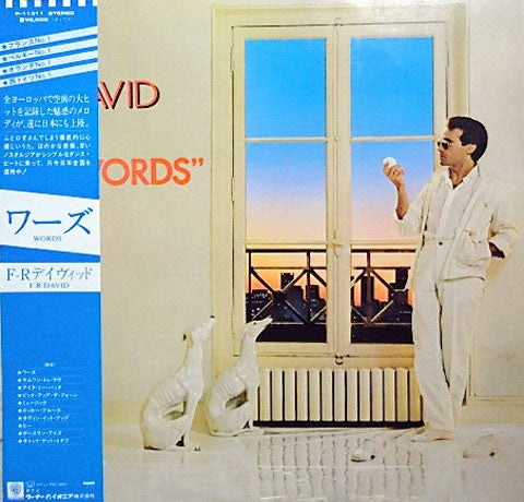 FR David - Words (Vinyl, LP, Album) Near Mint (NM or M-) / Very Good Plus (VG+)