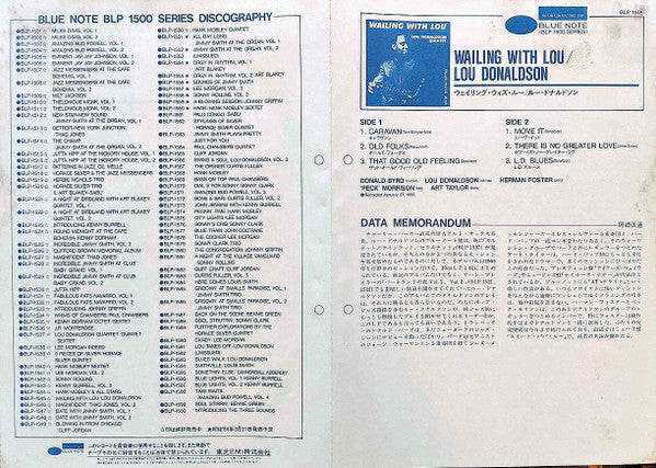Lou Donaldson Quintet - Wailing With Lou (Vinyl, LP, Album, Reissue...