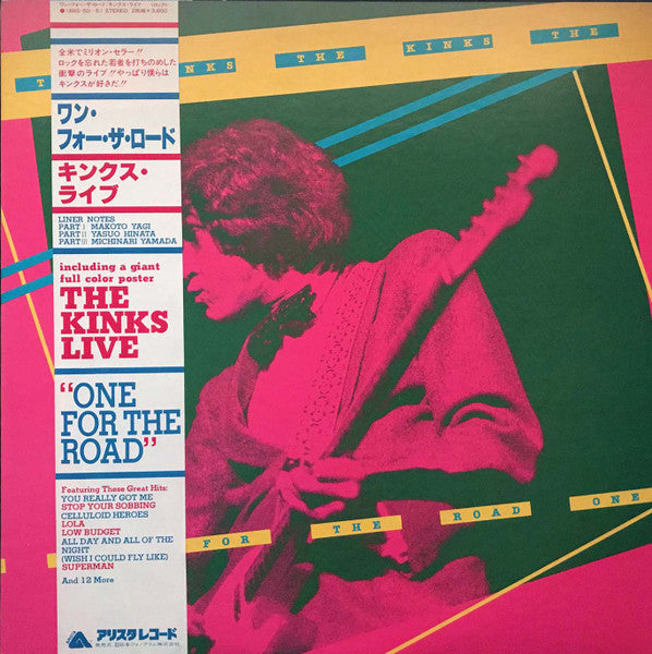 The Kinks - One For The Road (Vinyl, LP, Album)