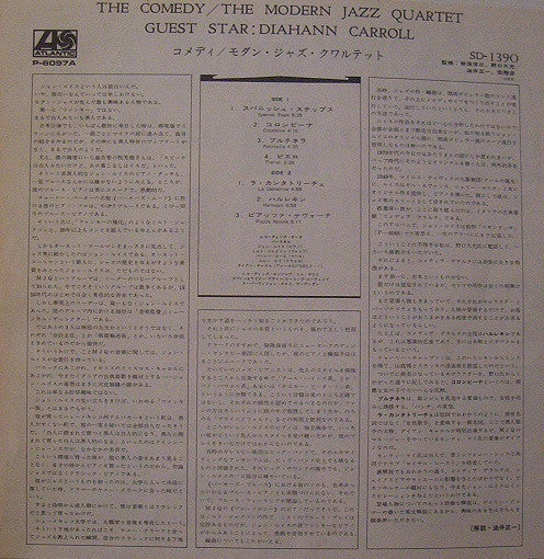 The Modern Jazz Quartet - The Comedy (Vinyl, LP, Album, Reissue, Stereo) Very Good Plus (VG+) / Very Good Plus (VG+)