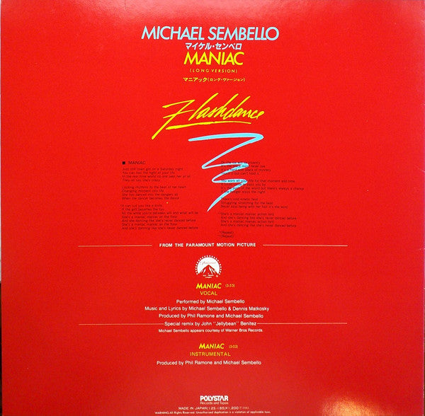 Michael Sembello - Maniac (Vinyl, 12", 45 RPM, Single) Very Good (VG) / Very Good Plus (VG+)