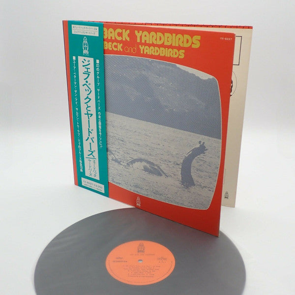 Jeff Beck - Feedback Yardbirds (Vinyl, LP, Compilation) Very Good Plus (VG+) / Good Plus (G+)