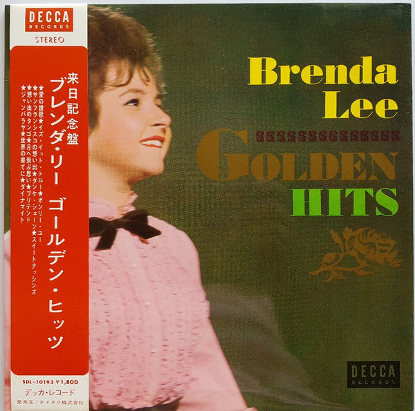 Brenda Lee - Brenda Lee Golden Hits (Vinyl, LP, Compilation, Stereo) Good Plus (G+) / Good Plus (G+)