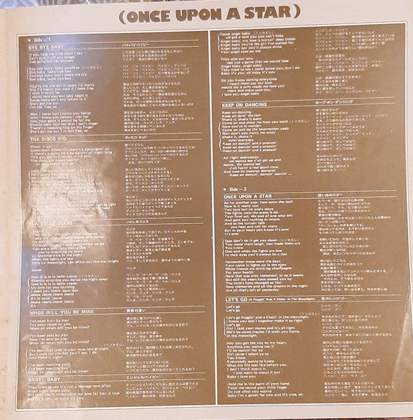 Bay City Rollers - Once Upon A Star (Vinyl, LP, Album) Very Good Plus (VG+) / Very Good Plus (VG+)
