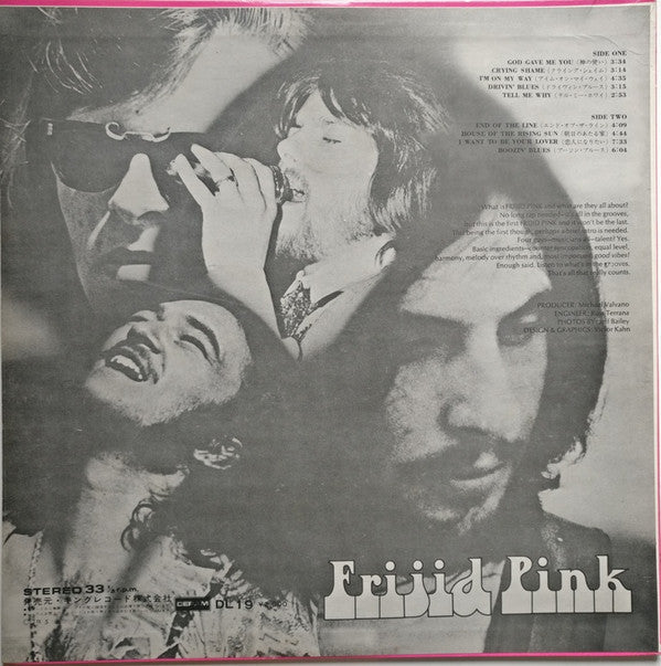 Frijid Pink - Frijid Pink (Vinyl, LP, Album) Very Good (VG) / Very Good Plus (VG+)
